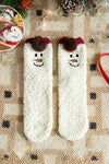 Socking Stuffer Ornaments