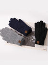 Bundles Sherpa Lined Gloves